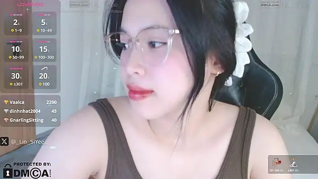 Lin SiYee online show from December 29, 2024, 4:40 pm