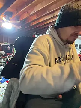 Snapshot of joeycbigcock chatting on December 22, 2024, 11:20 pm joeycbigcock online show from December 22, 2024, 11:20 pm