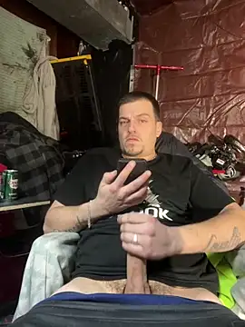 Snapshot of joeycbigcock chatting on January 19, 2025, 12:17 am joeycbigcock online show from January 19, 2025, 12:17 am