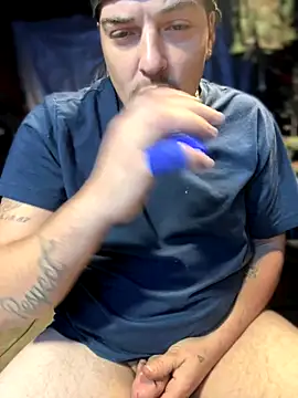 Snapshot of joeycbigcock chatting on November 11, 2025, 4:07 pm joeycbigcock online show from November 11, 2025, 4:07 pm