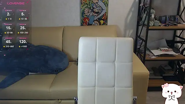 Snapshot of Amarieni chatting on January 19, 2025, 3:21 pm Amarieni online show from January 19, 2025, 3:21 pm