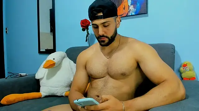 Snapshot of ETHAN_ROX chatting on January 16, 2025, 11:27 pm ETHAN ROX online show from January 16, 2025, 11:27 pm