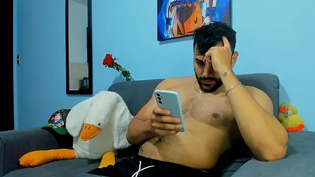 Snapshot of ETHAN_ROX chatting on January 24, 2025, 7:18 pm ETHAN ROX online show from January 24, 2025, 7:18 pm