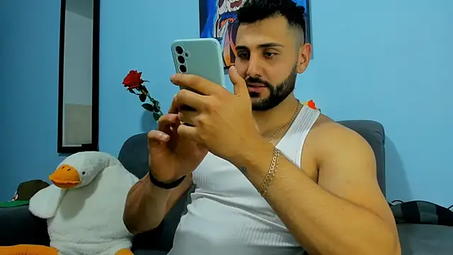 Snapshot of ETHAN_ROX chatting on January 29, 2025, 8:04 pm ETHAN ROX online show from January 29, 2025, 8:04 pm