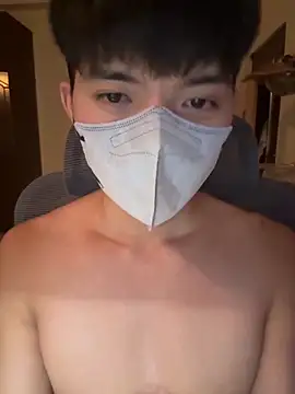 Snapshot of Ner0924_N chatting on November 6, 2025, 2:40 pm Ner0924 N online show from November 6, 2025, 2:40 pm