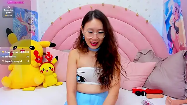 Snapshot of Nao__Chan_ chatting on January 11, 2025, 4:16 am Nao Chan online show from January 11, 2025, 4:16 am