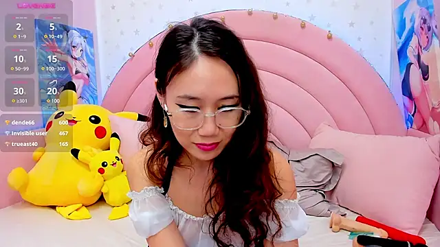 Snapshot of Nao__Chan_ chatting on January 30, 2025, 7:18 am Nao Chan online show from January 30, 2025, 7:18 am