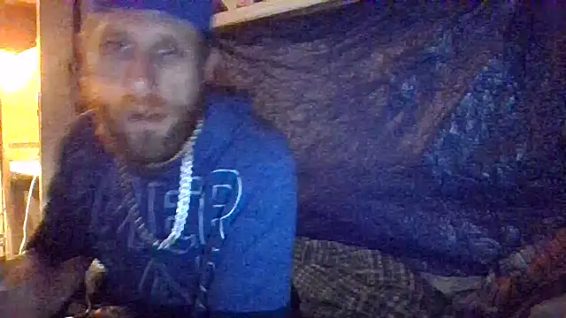 Snapshot of terry2big4u24 chatting on March 7, 2025, 4:24 am terry2big4u24 online show from March 7, 2025, 4:24 am