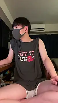 Snapshot of poketkuma chatting on September 10, 2025, 3:45 pm poketkuma online show from September 10, 2025, 3:45 pm