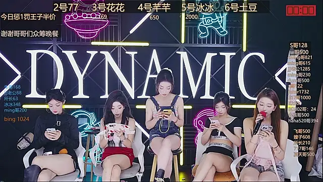 Snapshot of NEW-girl520 chatting on March 15, 2025, 5:15 pm NEW-girl520 online show from March 15, 2025, 5:15 pm