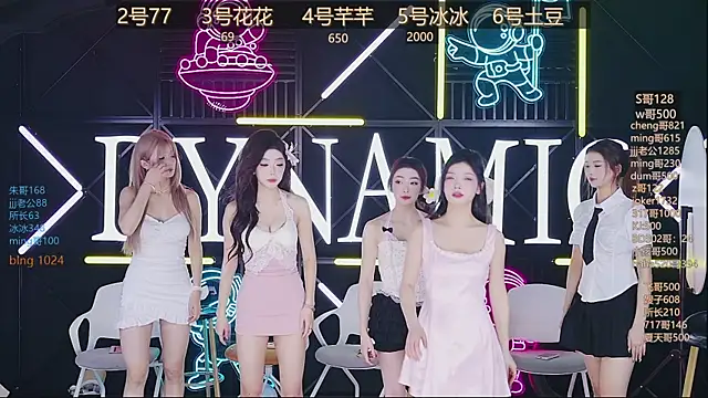 Snapshot of NEW-girl520 chatting on March 16, 2025, 11:27 am NEW-girl520 online show from March 16, 2025, 11:27 am