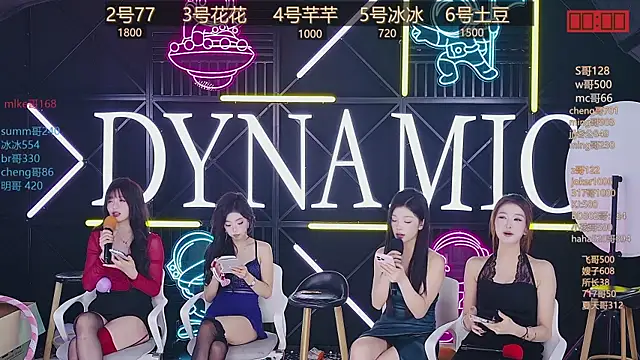 Snapshot of NEW-girl520 chatting on March 18, 2025, 5:31 pm NEW-girl520 online show from March 18, 2025, 5:31 pm