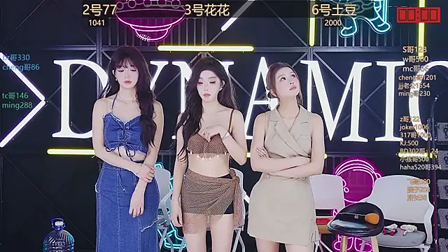 Snapshot of NEW-girl520 chatting on March 21, 2025, 2:07 pm NEW-girl520 online show from March 21, 2025, 2:07 pm