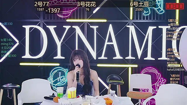 Snapshot of NEW-girl520 chatting on March 21, 2025, 5:12 pm NEW-girl520 online show from March 21, 2025, 5:12 pm