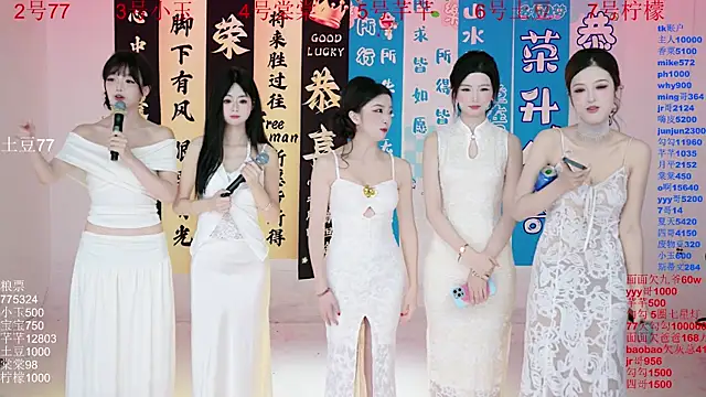 Snapshot of NEW-girl520 chatting on September 23, 2025, 2:47 am NEW-girl520 online show from September 23, 2025, 2:47 am