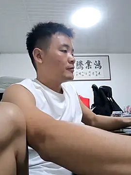 Snapshot of kisstoyousoon2024 chatting on September 29, 2025, 8:13 pm kisstoyousoon2024 online show from September 29, 2025, 8:13 pm