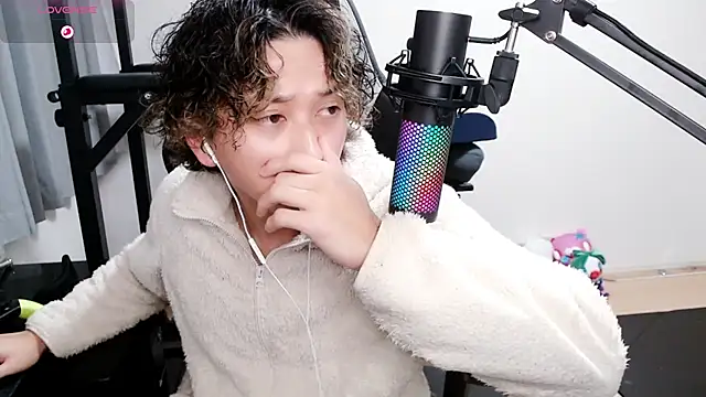 Snapshot of Shizukuu chatting on January 29, 2025, 9:55 am Shizukuu online show from January 29, 2025, 9:55 am