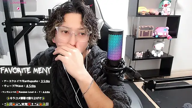 Snapshot of Shizukuu chatting on February 28, 2025, 1:58 pm Shizukuu online show from February 28, 2025, 1:58 pm