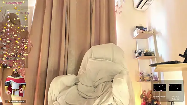 Snapshot of BarbieVenus chatting on January 31, 2025, 5:42 pm BarbieVenus online show from January 31, 2025, 5:42 pm