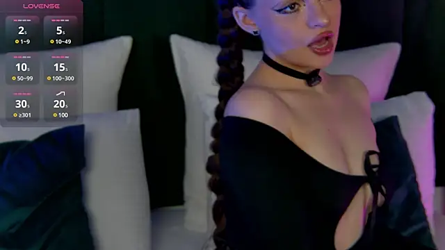 Snapshot of AnaWest chatting on March 11, 2025, 6:43 am AnaWest online show from March 11, 2025, 6:43 am