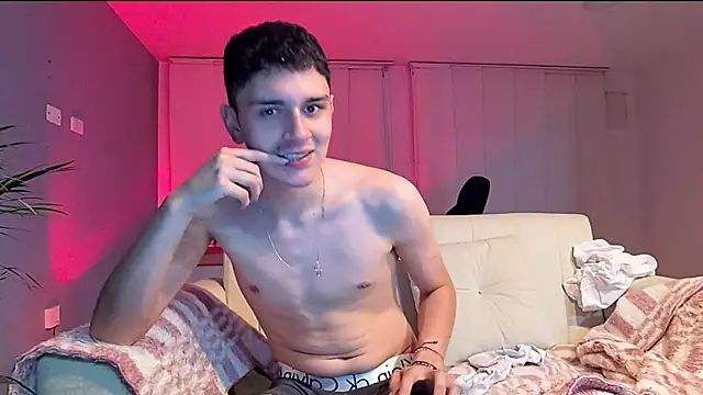 Snapshot of bastia_noooo chatting on March 3, 2025, 5:31 am bastia noooo online show from March 3, 2025, 5:31 am