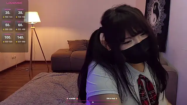 Snapshot of LeyaKan chatting on December 24, 2024, 5:23 pm LeyaKan online show from December 24, 2024, 5:23 pm