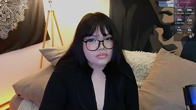 Snapshot of LeyaKan chatting on February 25, 2025, 8:09 pm LeyaKan online show from February 25, 2025, 8:09 pm