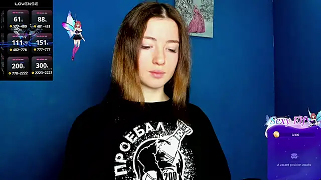 Snapshot of Luxuryalma chatting on February 11, 2025, 7:23 am Luxuryalma online show from February 11, 2025, 7:23 am