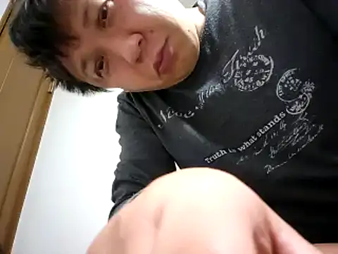 Snapshot of 07YUKIO chatting on December 30, 2024, 8:58 pm 07YUKIO online show from December 30, 2024, 8:58 pm