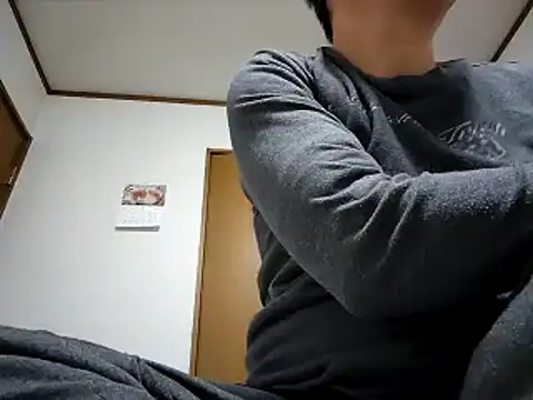 Snapshot of 07YUKIO chatting on January 7, 2025, 8:52 pm 07YUKIO online show from January 7, 2025, 8:52 pm