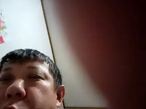 Snapshot of 07YUKIO chatting on January 9, 2025, 8:44 pm 07YUKIO online show from January 9, 2025, 8:44 pm