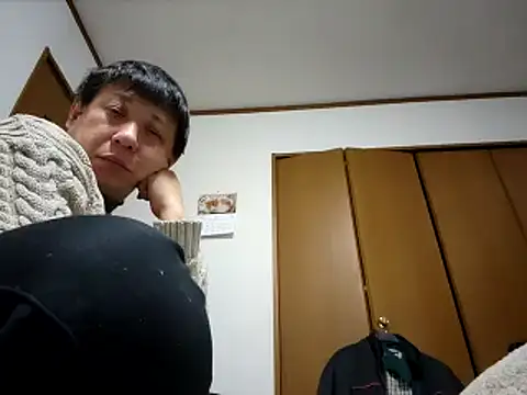 Snapshot of 07YUKIO chatting on January 15, 2025, 2:24 pm 07YUKIO online show from January 15, 2025, 2:24 pm