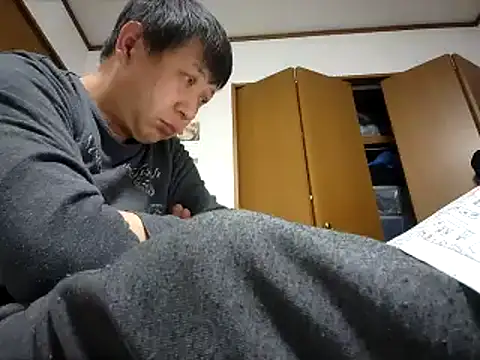 Snapshot of 07YUKIO chatting on January 19, 2025, 2:17 pm 07YUKIO online show from January 19, 2025, 2:17 pm