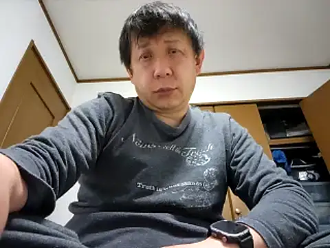 Snapshot of 07YUKIO chatting on January 22, 2025, 1:21 pm 07YUKIO online show from January 22, 2025, 1:21 pm