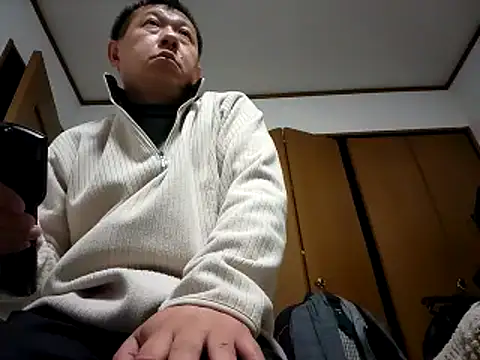 Snapshot of 07YUKIO chatting on February 8, 2025, 8:53 pm 07YUKIO online show from February 8, 2025, 8:53 pm