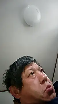 Snapshot of 07YUKIO chatting on September 25, 2025, 8:56 pm 07YUKIO online show from September 25, 2025, 8:56 pm