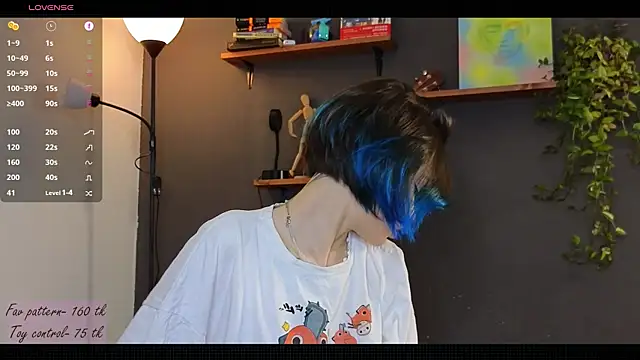 Snapshot of alicekiit chatting on December 10, 2024, 10:47 pm alicekiit online show from December 10, 2024, 10:47 pm