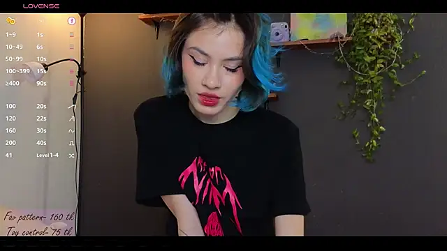 Snapshot of alicekiit chatting on January 4, 2025, 10:34 pm alicekiit online show from January 4, 2025, 10:34 pm