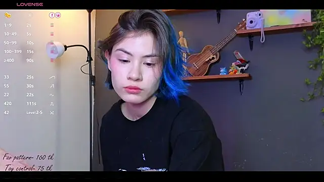 Snapshot of alicekiit chatting on January 20, 2025, 8:07 pm alicekiit online show from January 20, 2025, 8:07 pm