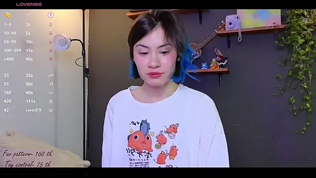 Snapshot of alicekiit chatting on January 24, 2025, 10:30 pm alicekiit online show from January 24, 2025, 10:30 pm