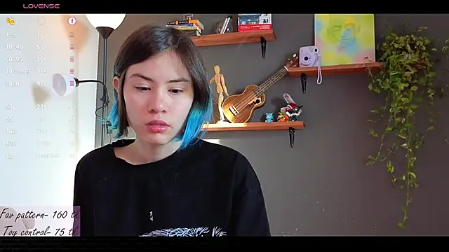 Snapshot of alicekiit chatting on February 7, 2025, 8:55 am alicekiit online show from February 7, 2025, 8:55 am