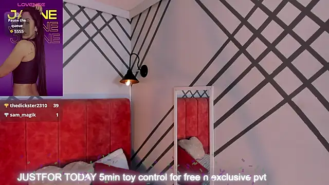 Snapshot of Janne_lee chatting on February 11, 2025, 1:20 am Janne lee online show from February 11, 2025, 1:20 am