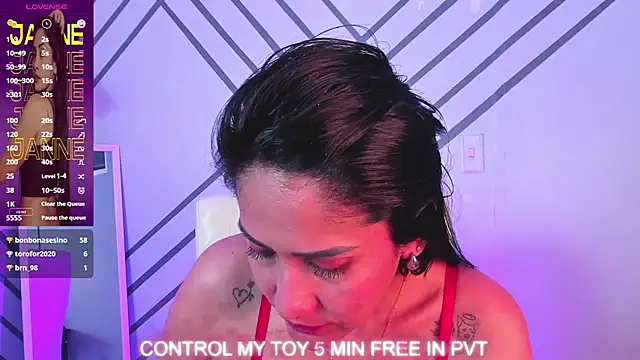 Snapshot of Janne_lee chatting on March 13, 2025, 11:05 pm Janne lee online show from March 13, 2025, 11:05 pm