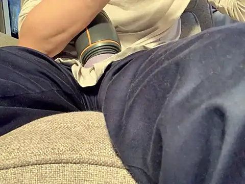 Snapshot of skatebored chatting on December 30, 2024, 6:16 pm skatebored online show from December 30, 2024, 6:16 pm