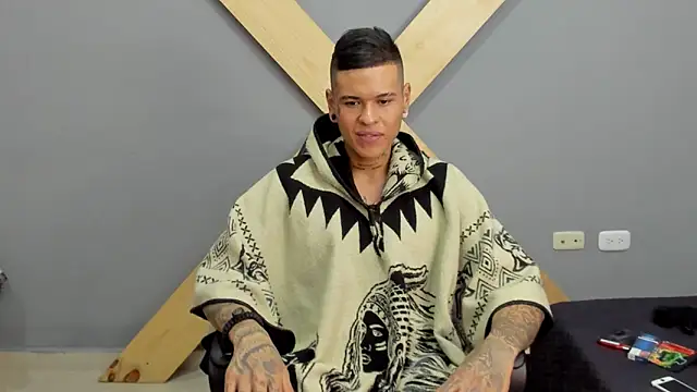 Snapshot of jamesinked_ chatting on December 19, 2024, 5:18 pm jamesinked online show from December 19, 2024, 5:18 pm