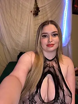 Snapshot of miriase chatting on October 11, 2025, 1:27 am miriase online show from October 11, 2025, 1:27 am