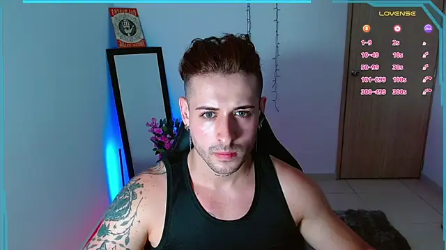 Snapshot of Ares_blue chatting on January 8, 2025, 2:35 pm Ares blue online show from January 8, 2025, 2:35 pm