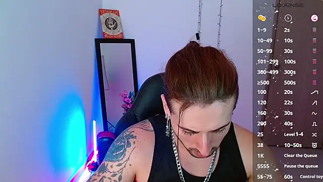 Snapshot of Ares_blue chatting on January 25, 2025, 12:05 pm Ares blue online show from January 25, 2025, 12:05 pm