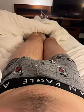 Snapshot of INboy95 chatting on February 14, 2025, 1:23 am INboy95 online show from February 14, 2025, 1:23 am