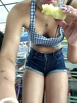Snapshot of Katia_sweetx chatting on March 6, 2025, 3:13 pm Katia sweetx online show from March 6, 2025, 3:13 pm